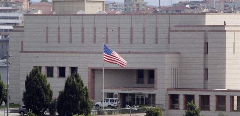Truth Behind the Incident at U.S. Embassy in Awkar