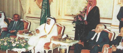 The Taif Agreement: The Enduring Charter for Safeguarding Lebanese Pluralism