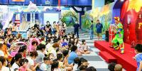 Activities for children Children's activities