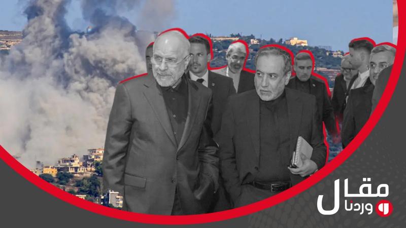 Will Lebanon Benefit or Pay a Heavy Price in U.S.-Iran Negotiations?