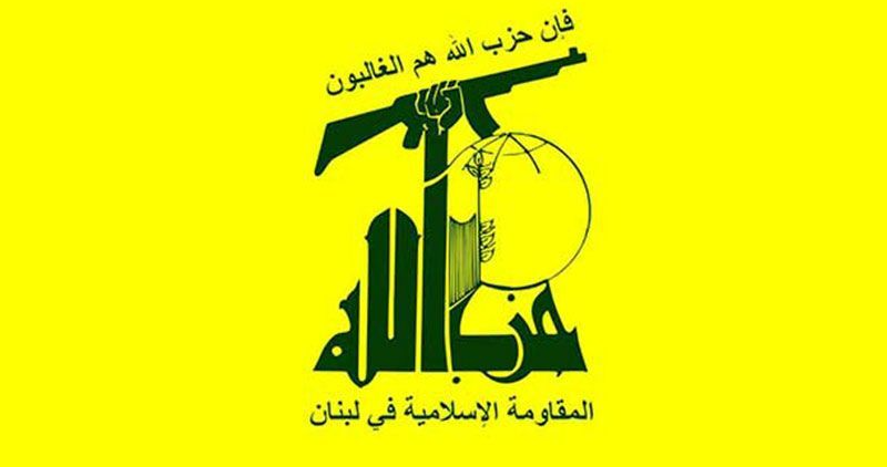 Hezbollah Accuses Israel of Never Upholding Ceasefire
