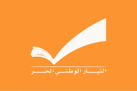 المواقع الإلكترونية الإخبارية في لبنان
المواقع الإلكترونية الإخبارية في لبنان
