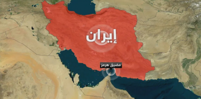 ألغام تغلق الممر الرئيسي لهرمز.. والسفن تغيّر وجهتها