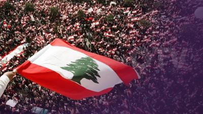 أكثر الأشياء التي تميز الشعب اللبناني عن غيره