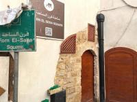  أفران المناقيش في صيدا