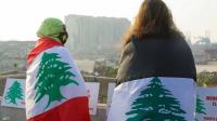 The Lebanese woman Lebanese woman