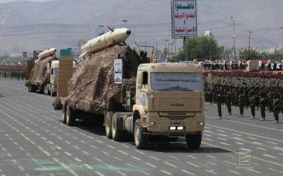 الحرس الثوري الإيراني يعلن استهداف مواقع أميركية ردا على ضربات واشنطن