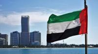 الإمارات