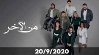 The most famous works of Badih Abu Chakra