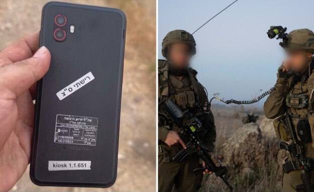 Security Breach: Israel Loses Encrypted Device Near Syrian Border