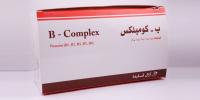 The difference between Vitamin B12 and B Complex