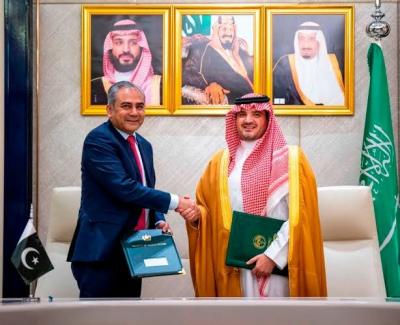 السعودية وباكستان توقعان مذكرة تفاهم لتعزيز التعاون الأمني