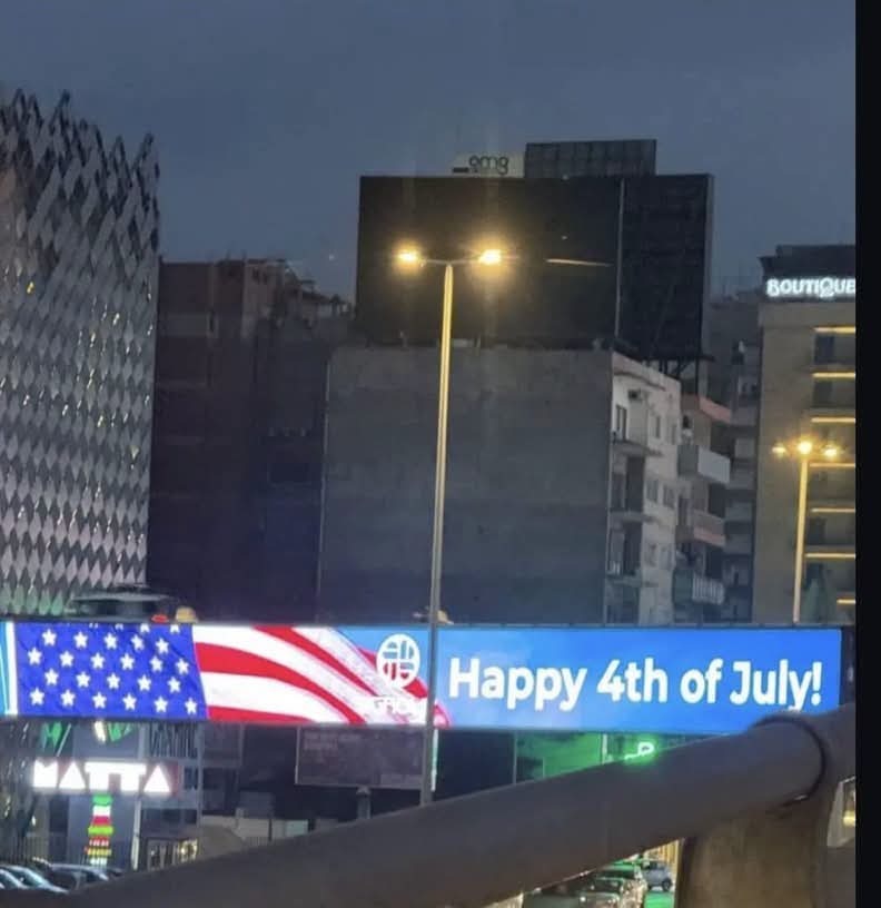 Controversy Erupts Over Hasan Al-Aliq's Criticism of JGroup's July 4th Billboard Campaign