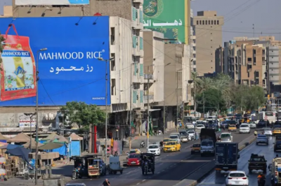 بعد تعليقها لأشهر.. أميركا تستأنف تحويلات الدولار إلى العراق