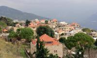 Village of Dfoun Dafoun Village