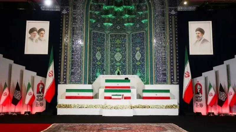 Iran Commences Funeral Procession for Supreme Leader Ali Khamenei in Tehran