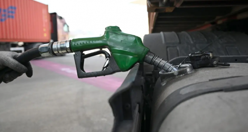 Today's Fuel Prices See Notable Drop