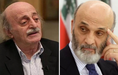 جعجع لجنبلاط: وليد بك.. التاريخ لا يعود إلى الوراء!
