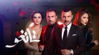 The best series starring Bassem Moughniyeh of all time. "The best series of Bassem Moughnieh of all time"