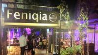مطعم Feniqia
مطعم Feniqia