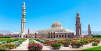 عُمان عُمان