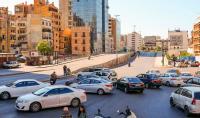 مواصلات مواصلات