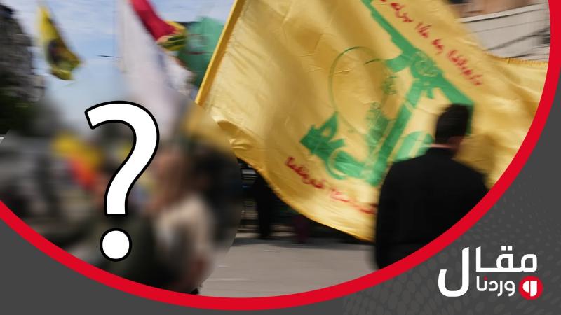 Exclusive: Insights from Sources Reveal the Party Officials Behind the Death of the Detained Operative