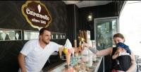 Caramelo House Caramello House