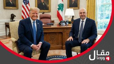 خاص 