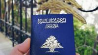 تكلفة تجديد جواز السفر اللبناني
تكلفة تجديد جواز السفر اللبناني