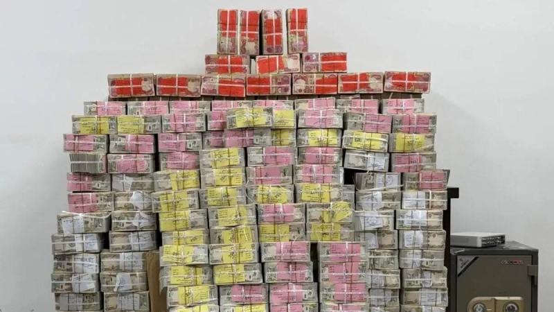 Iraqi Authorities Discover Billions Hidden in a Rainwater Drain in Oil Refinery Corruption Case