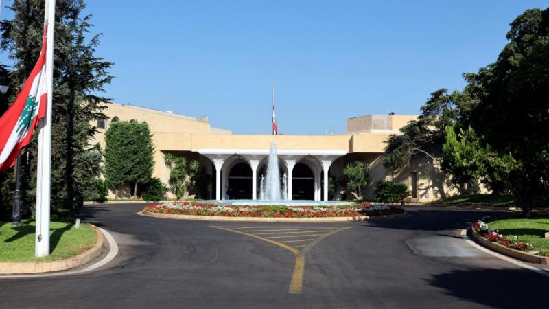 Lebanon Mourns with Flag at Half-Mast at Baabda Palace
