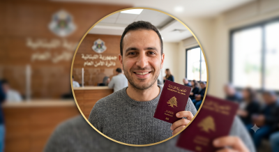 تكلفة تجديد جواز السفر اللبناني