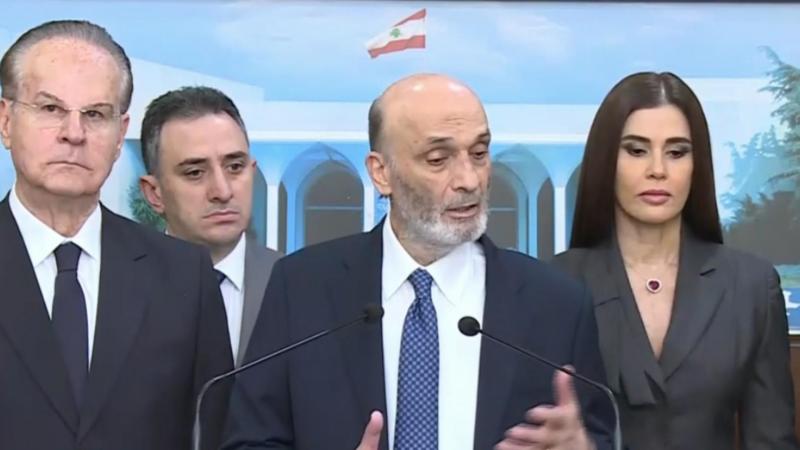 Samir Geagea Emphasizes State's Role in Decisive Matters