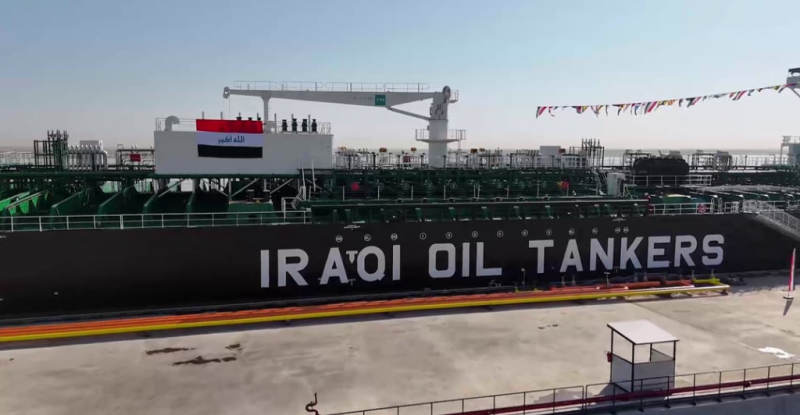 Temporary Suspension of Oil Exports at Basra Port Following Drone Attack on Tanker