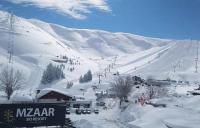 Mzaar Kfardebian Resort Mzaar Kfardebian Resort