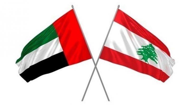 First Batch of UAE Aid Arrives in Lebanon with 29 Trucks to Support Those in Need