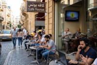 Café Younes Café Younes