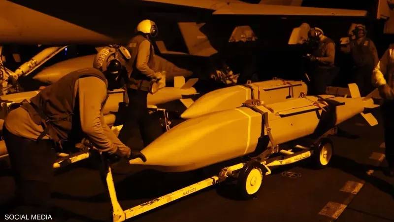 U.S. Launches Strikes on Iranian Military Targets in Ninth Wave