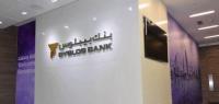 Byblos Bank Byblos Bank