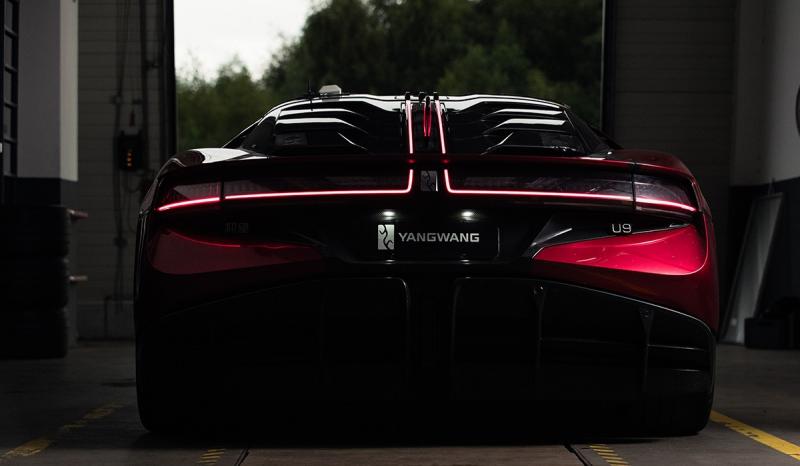 Fastest Car in the World 2026: Yangwang U9 Xtreme Sets New Speed Record