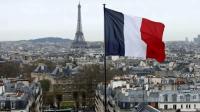 France France