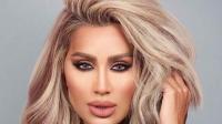 Maya Diab