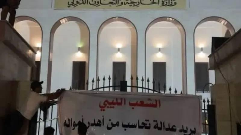 Libya: Calls for Government Overthrow as Civil Disobedience Spreads