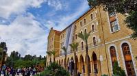 متحف الجامعة الأمريكية في بيروت متحف الجامعة الأمريكية في بيروت