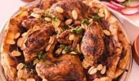مقلوبة