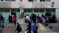 أقساط المدارس الخاصة أقساط المدارس الخاصة