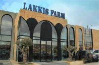 Al Laqees Farms Restaurant Al-Laqis Farms Restaurant