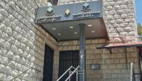 خطوات تسجيل عقار في لبنان
خطوات تسجيل عقار في لبنان