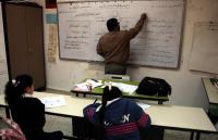 Teachers' salaries